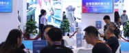 市政工程展区