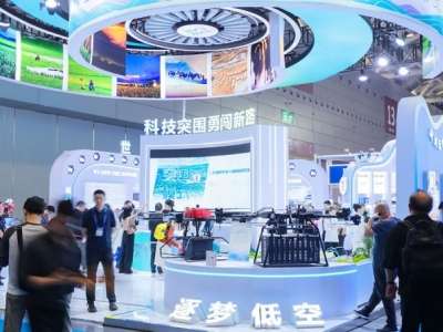 报名入口：航空传感器企业参展2026深圳高交会通道开放