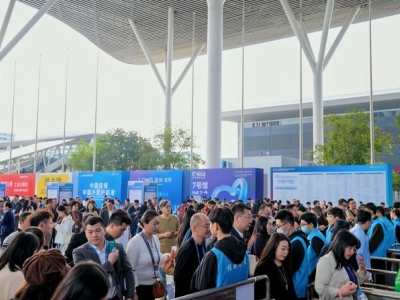 权威发布：人工智能与算力企业参展2026深圳高交会的入驻指南