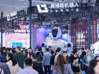 独家解读：化工核心技术企业怎样入驻2026深圳高交会？