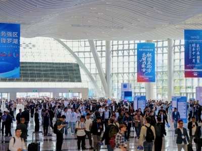 速览：3D打印材料供应商报名2026深圳高交会全流程