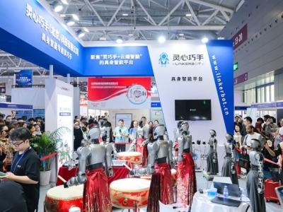 技术前沿：太赫兹通信企业如何抢占高交会C位？