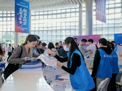 2026深圳高交会生物科技与新材料厂商报名参会常见问题汇总