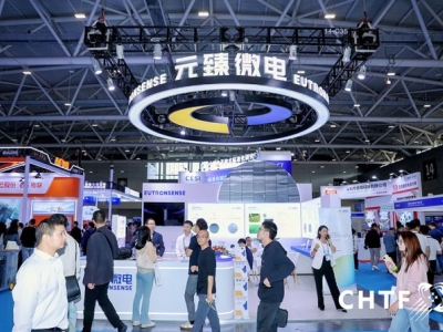 官宣：2026高交会量子计算与数据安全展商报名入口已开放。