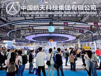 抢占先机赢得未来，智能制造与装备企业如何锁定2026高交会展位