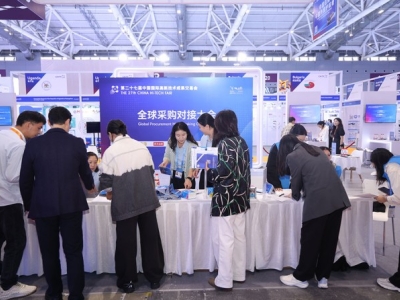 2026深圳高交会核心展区面向工业自动化厂商开放入驻申请