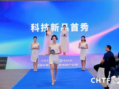 实用梳理：智能家居与车家互联厂商如何参加2026深圳高交会
