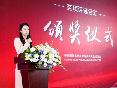 刚刚官宣报名通道：AI大模型与算力基础设施企业2026高交会参展全指南